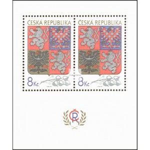 0010 (aršík) - Velký státní znak České republiky