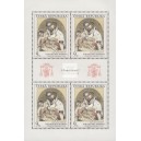 0027-0029 PL (série) - Umělecká díla na známkách, Strahovská Madona