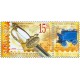 0367 KP - Den poštovní známky