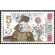 0125 - Tycho Brahe