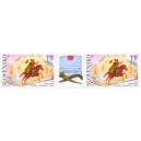 0436 (spojka) - Den poštovní známky