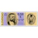 0530 KP - Den poštovní známky: Pavol Socháň