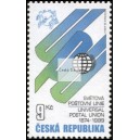 0225 - 125. výročí Světové poštovní unie (UPU)