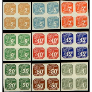 PČM NV10-NV18 (série 4bloků) - Novinové známky