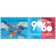 0612 KP - Poštovní holub