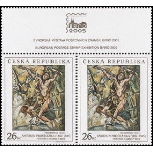 0392 KH - Evropská výstava poštovních známek BRNO 2005
