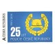 VZ0456 - 25 let Policie České republiky – Služba pořádkové policie