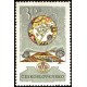 1263-1267 (série) - Světová výstava poštovních známek PRAGA 1962