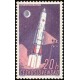 1165 - Start kosmické rakety