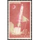 1167 - Sovětská raketa se sondou Věněra 1