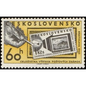 1125-1126 (série) - Výstava poštovních známek BRATISLAVA 1960