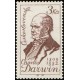 1077 - Charles Robert Darwin﻿