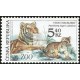 0300-0303 (série) - Ochrana přírody - zvířata v ZOO - Tygr ussurijský