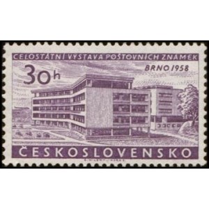 1014-1017 (série) - Výstava poštovních známek BRNO 1958