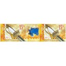 0367 (spojka) - Den poštovní známky