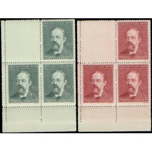 PČM 118-119 (série VK1) - Bedřich Smetana