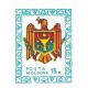 Mi MD 2 - Státní znak Moldavské republiky