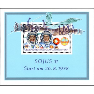 Mi DD 2363A (aršík, Block 53) - Interkosmos: Start Sojuzu 31