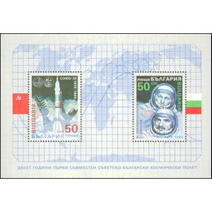 Mi BG 3746-3747 (aršík, zoubkovaný) - 10. výročí letu prvního bulharského kosmonauta