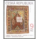 0369-0370 (série) - Orientální koberce, Turecký modlitební koberec