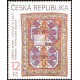 0369-0370 (série) - Orientální koberce, Turecký koberec