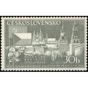 0754-756 (série) - Měsíc československo-sovětského přátelství