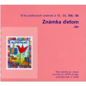 ZZ055 - Dětská známka