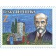 1146 - Tomáš Garrigue Masaryk