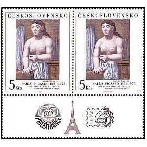 2542 KD - Výstava poštovních známek PHILEXFRANCE 1982
