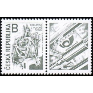 1148 KP - Tradice české známkové tvorby: Ocelotisk z ploché desky – WAITE