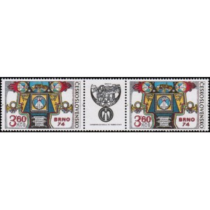 2066 (spojka K2) - Celostátní výstava poštovních známek BRNO 1974