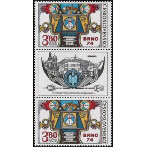 2066 (spojka K4) - Celostátní výstava poštovních známek BRNO 1974