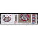 2060 K2L - Den československé poštovní známky