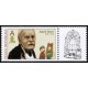 1016 K2P - Tradice české známkové tvorby: Adolf Born