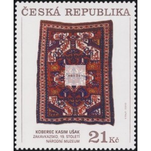 0628-0629 (série) - Zakavkazské koberce