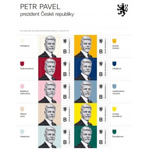 1207-1216A (aršík) - Prezident ČR Petr Pavel