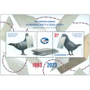 0803A (aršík) - Poštovní holub