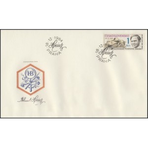 2679 FDC - Den československé poštovní známky
