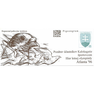 001 CHP 001/96 - Kalokagatia