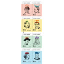 VZ ZS0198 - HRADEC KRÁLOVÉ – Město králů a královen 1225–2025