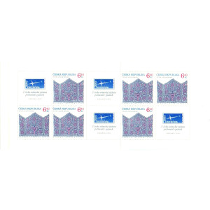 SL19-20 (série) - Tradice lidové tvorby - krajky