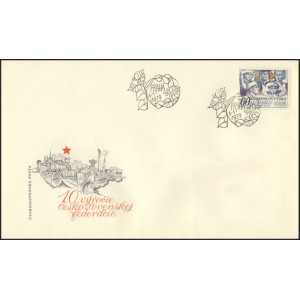 2356 FDC - 10 let federativn&iacute;ho uspoř&aacute;d&aacute;n&iacute; Československa
