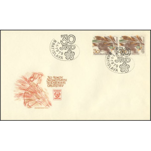 2358 FDC - 30 let JZD