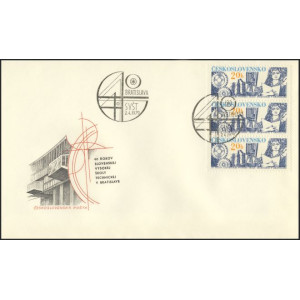 2372 FDC - 40. v&yacute;roč&iacute; SV&Scaron;T v Bratislavě
