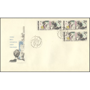 2374 FDC - 30 let V&Scaron;VU v Bratislavě