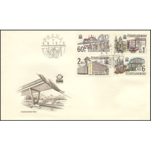 2329-2332 FDC - Nov&aacute; Praha