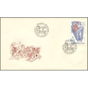 2346 FDC - 60 let Československ&eacute; republiky
