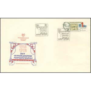 2355 FDC - Den československ&eacute; po&scaron;tovn&iacute; zn&aacute;mky