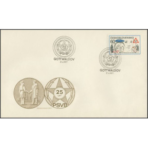 2245 FDC - 25 let pomocn&eacute; str&aacute;že VB