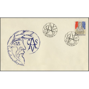 2283 FDC - 25 let Československ&eacute; akademie věd